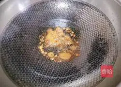 Illustration of how to make mushroom and chicken bento 5