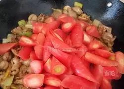 Illustration of how to cook carrot sausage 8