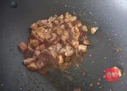 Illustration of how to make diced cucumber 5