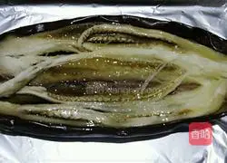 Roasted eggplant recipe 3