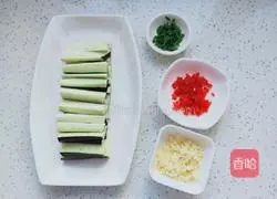 Garlic eggplant recipe 2