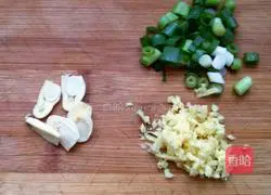 Illustration of how to make fried jelly 1