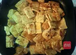 Illustration of how to make pan-fried tofu 4