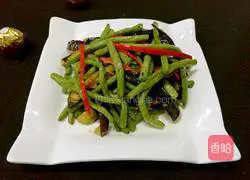 Illustration of how to cook eggplant and beans 11