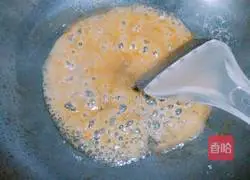 Illustration of how to make minced meat and winter melon rolls 8