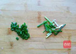 Illustration of how to make steamed grass carp 2