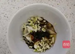 Yipin Tofu Recipe Illustration 3