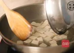 Ecstasy healing crab powder tofu, every bite feels like sucking crab roe! Illustration of how to do it 8