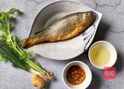 Illustration of how to cook yellow croaker with bean paste 1