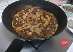 Braised pork recipe 5