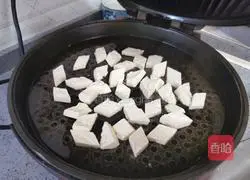 Illustration of how to make green vegetable and tofu bento 2