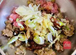 Illustration of how to make meat powder skin 4