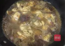 Illustration of how to cook teriyaki mushrooms and chicken legs 8