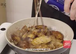 Illustration of how to make braised chicken wings without fear of wine aroma 6