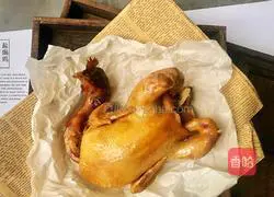 Salt Baked Chicken (Wok Version) Recipe Illustration 9