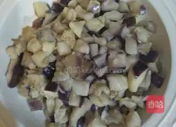 Illustration of how to make cold steamed eggplant 6