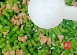 Illustration of how to make Beans and Minced Pork Bento 10