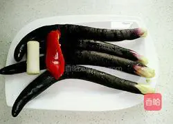 Illustration of how to make eggplant in oil 1