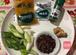 Illustration of how to make pepper fish 5