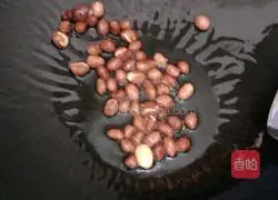 Illustration of how to make carrots, cucumbers, oil fruits and peanuts 2