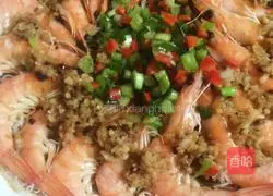 Illustration of how to make steamed shrimp with garlic vermicelli 11