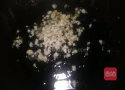 Illustration of how to make fried shrimp with cucumber and egg 4