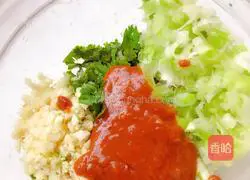 Illustration of how to make Northeastern vegetable buns 7