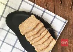 Illustration of how to make homemade lunch meat 7