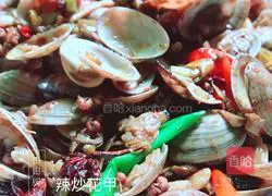 Illustration of how to make spicy stir-fried scallops 10