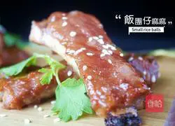 Illustration of how to cook tinfoil grilled pork ribs 8
