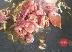 Illustration of how to make stir-fried pork with leeks 10