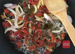 Illustration of Spicy Pan-fried Hairtail 2