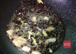 Illustration of how to make Dougu Diaozi Fish 7