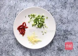 Illustration of how to make radish and ribbon fish 3