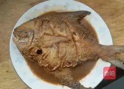 Illustration of how to cook dry flat fish 8