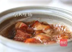 Illustration of how to make special red private braised pork 9