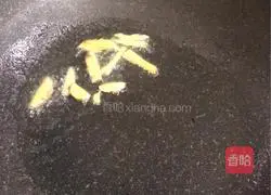 Cantonese style - Illustration of Braised Braised Fish with Soybean Sauce 2