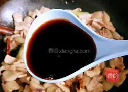 Illustration of how to make Xifu Pork Sauce 12