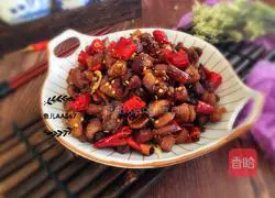 Illustration of how to make spicy chicken diced 15