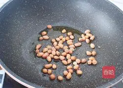 Kung Pao Chicken Bento Illustration of how to do it 5