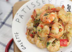 Thai spicy shrimp recipe 14