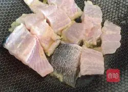 Illustration of braised fish cubes 3