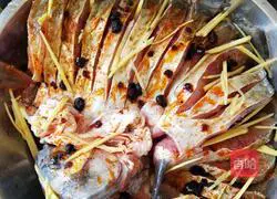 Illustration of how to make peacock open fish 2