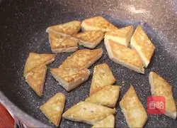 Home-style tofu recipe 3