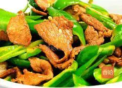 Illustration of how to stir-fry meat with garden pepper 5