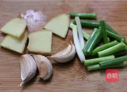 Salt and pepper skin Illustration of how to make shrimps 2