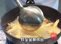  Illustration of how to make spicy hot pot shrimps 5