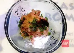 Illustration of how to make eggplant boxes 4