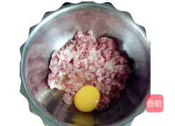 Illustration of how to make minced onion, meatballs and steamed eggs 3
