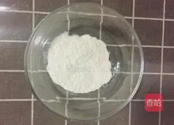 Fried tofu Illustration of how to do it 4